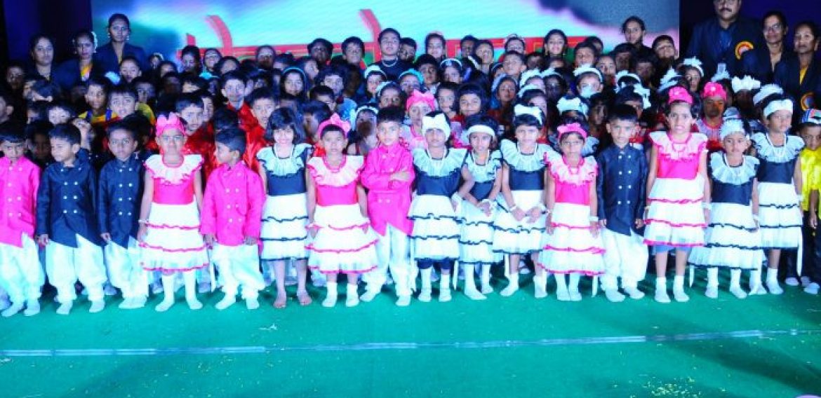 ANNUAL DAY