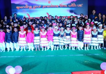 ANNUAL DAY