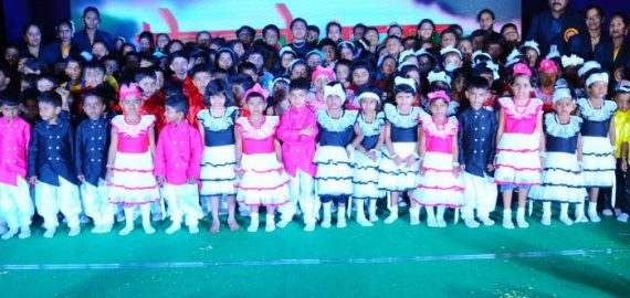ANNUAL DAY