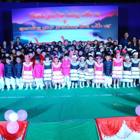 ANNUAL DAY