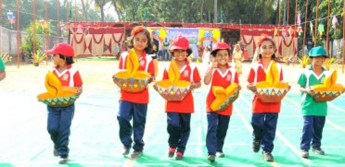 SPORTS DAY!! LOOK UP, GET UP, BUT NEVER GIVE UP.